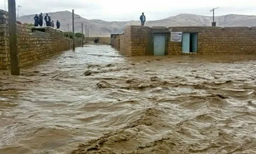 FLOOD 
