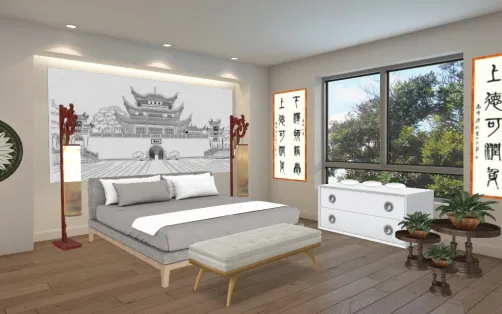 How tranquil in an Asian style room, Ni hao ma