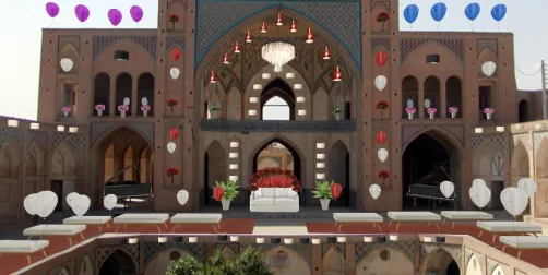 Iranian wedding 
