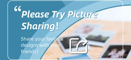 Share Your Design to Your Friends！