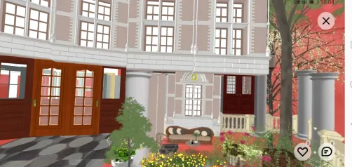 Exterior Design 