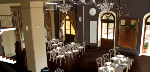 Обеденная комната