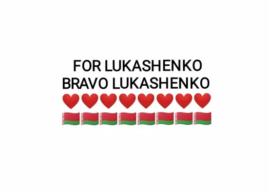 LOVE LUKASHENKO ❤️🇧🇾 Design Rendering