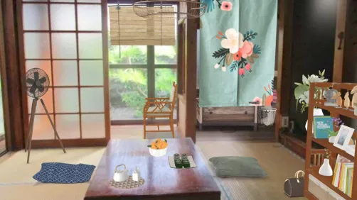 My aunt's house