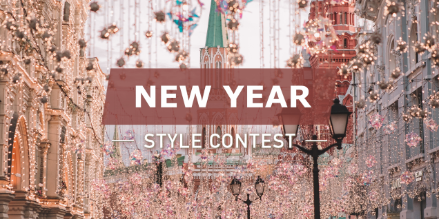 Homestyler Official Contest