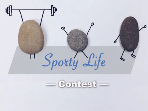 Homestyler Official Contest