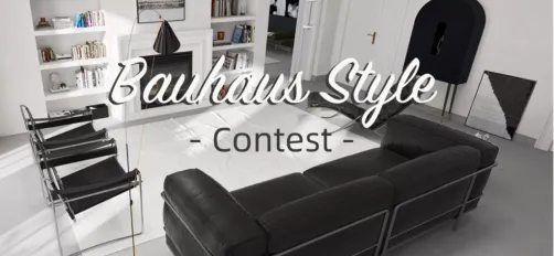 Homestyler Official Contest