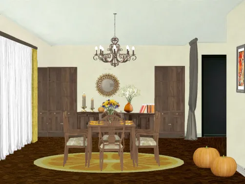 Осенняя столовая 