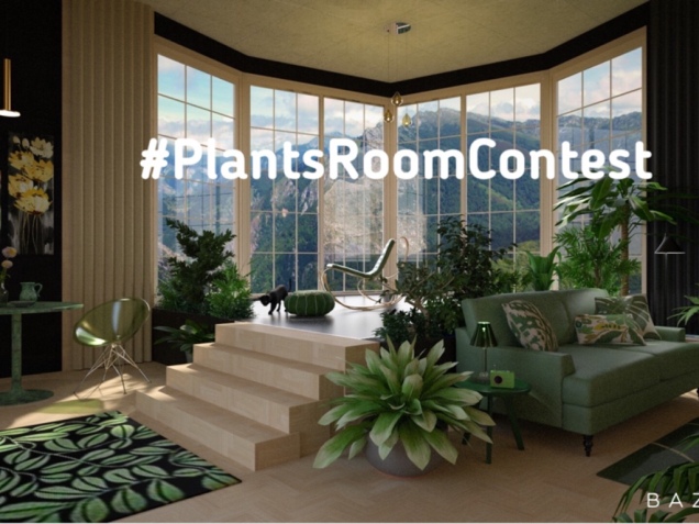 #PlantsRoomContest