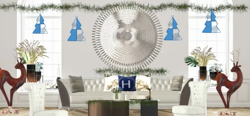 Holiday celebration contest 