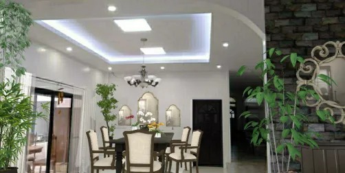 Mum and Dad's Dining Room
