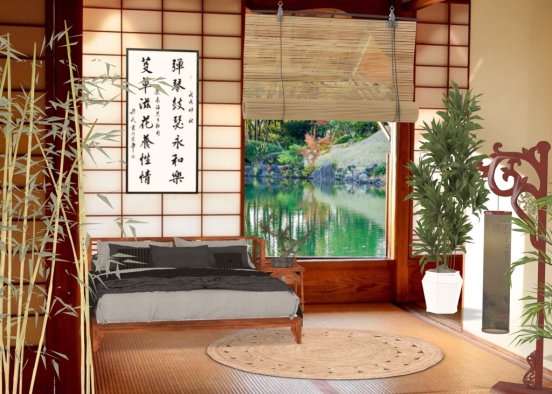 simple tranquility Design Rendering