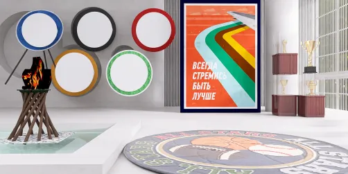 Олимпиада 2️⃣🅾️2️⃣4️⃣🏆🏅🥇