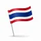 เขมร มันยิงเราก่อน