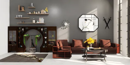 mid-century modern design.