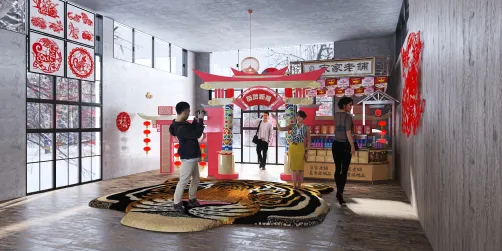 I have no idea what I just made!😂😭