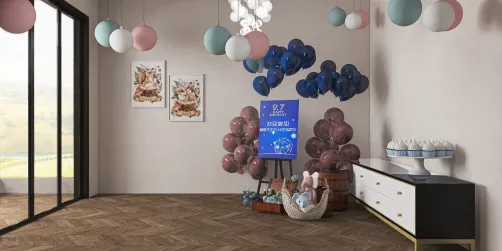 Gender Reveal Party 