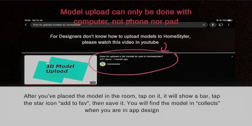 Sharing info