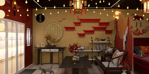 Chinese New Year 