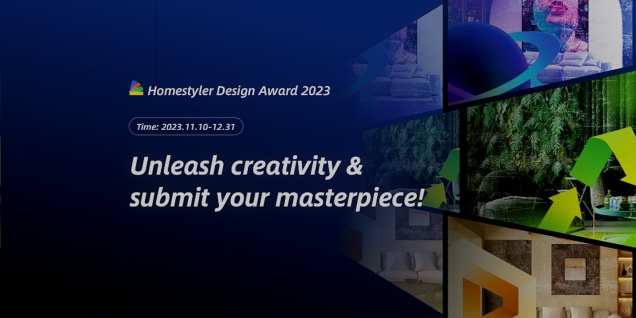 Homestyler Design Award 2023: Call for entriess.