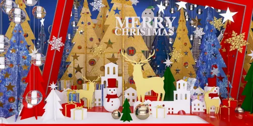 Feliz Navidad 🎄🎁 