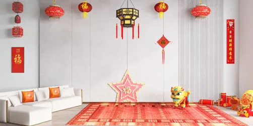 Lunar Lounge: Chinese New Year
