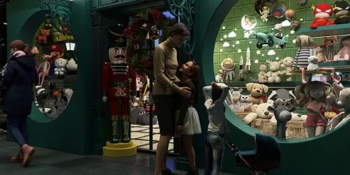 The toy store