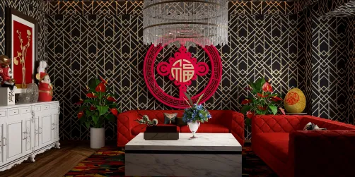 Are you ready for Chinese new year?