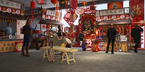 Festival Market