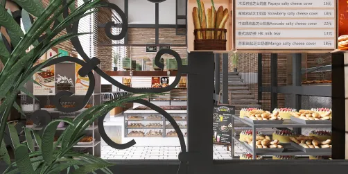 My Bakery shop 