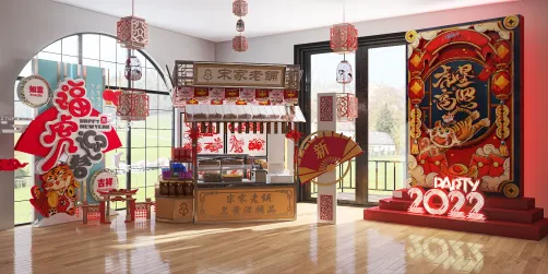 Chinese New Year celebration 