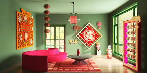 Cina