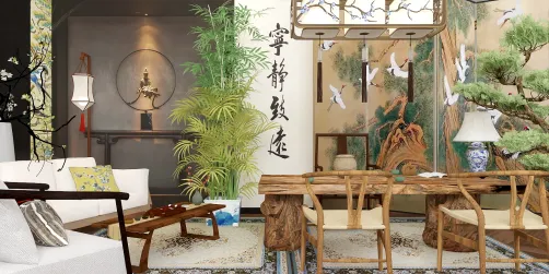 Chinese Study Room