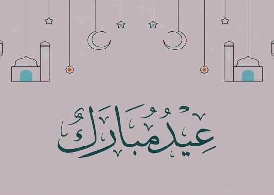 Eid Mubarak to all the Muslims around the globe♥️ Design Rendering