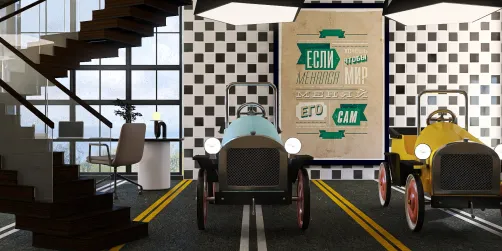 Antique Car Dealership 