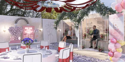 𝚆𝚎𝚍𝚍𝚒𝚗𝚐 𝙰𝚏𝚝𝚎𝚛 𝙿𝚊𝚛𝚝𝚢 🎉 