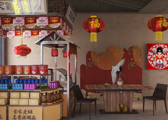 restaurante chinese Design Rendering