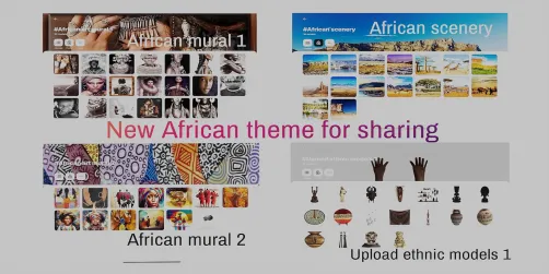 New African theme items sharing