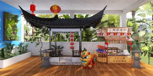 Chinese New Year
