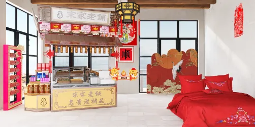 Crowded Bedroom Bar-Chinese New Year