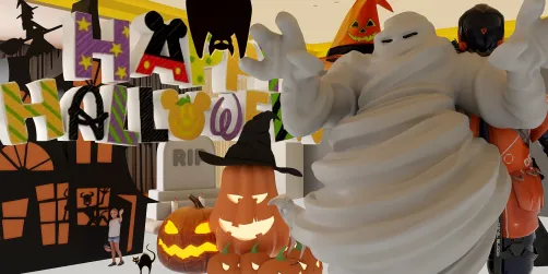 Trick or Treat with A Friend