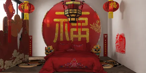 befroom china ,s, lantern