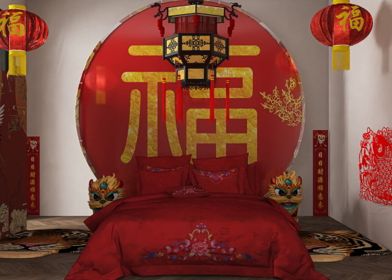 befroom china ,s, lantern Design Rendering