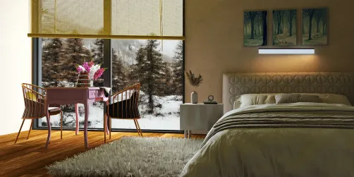 далеко от города.