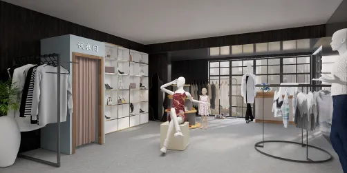 Clothing shop 