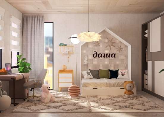 Dasha is bedroom 😂❤️‍🩹 Design Rendering