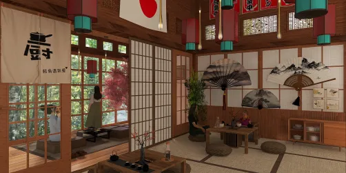 Japan 🇯🇵 