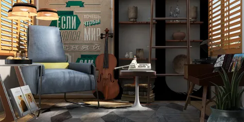 Music Room