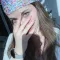 Areen .