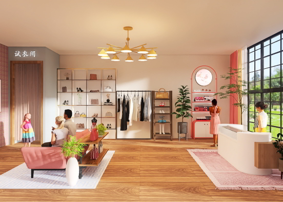 Boutique 💅🏻 Design Rendering